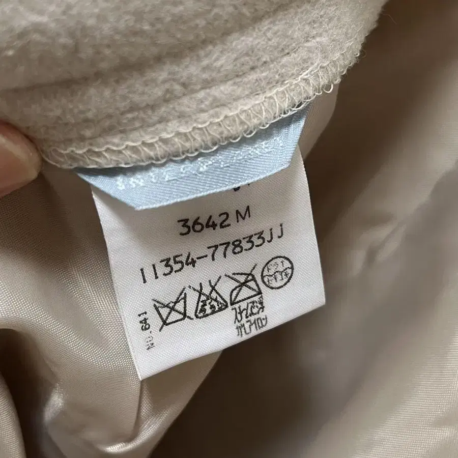 11번째 상품 이미지