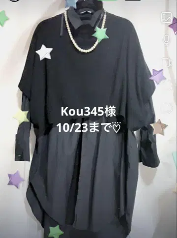 Kou345님 여성용 묶음 ZARA antiqua 외