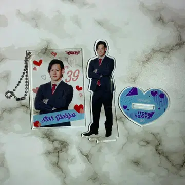 이토 유키야 발렌타인 2024 아크릴 스탠드 아크릴 키링