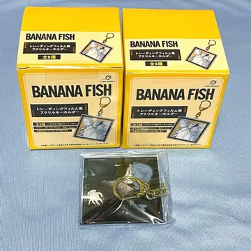 BANANAFISH 트레이딩 필름풍 아크릴 키링