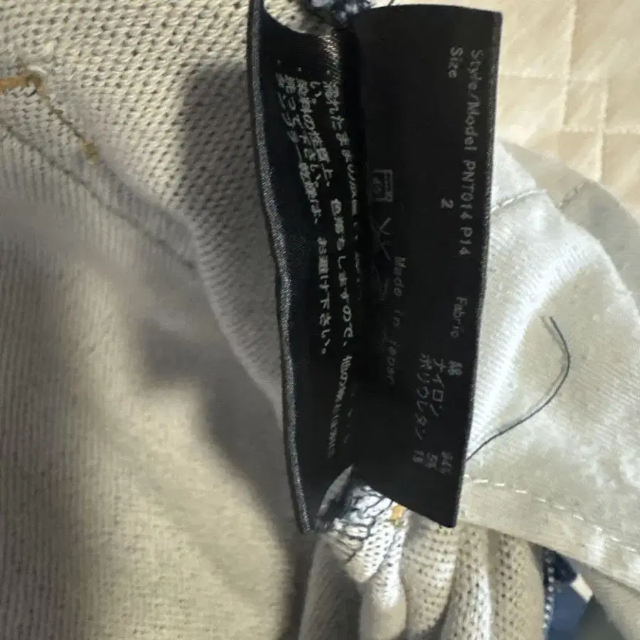 4번째 상품 이미지