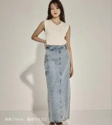 CIRCLE CUT LAYERED DENIM SKIRT/CLANE
