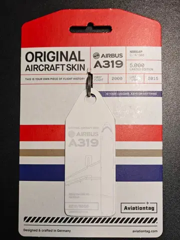 중국 동방항공 A319-112 구 B-2334 Aviationtag
