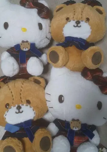헬로키티 티타임 파티 타이니참 BIG 봉제 인형