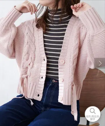 레이스업  숏 가디건