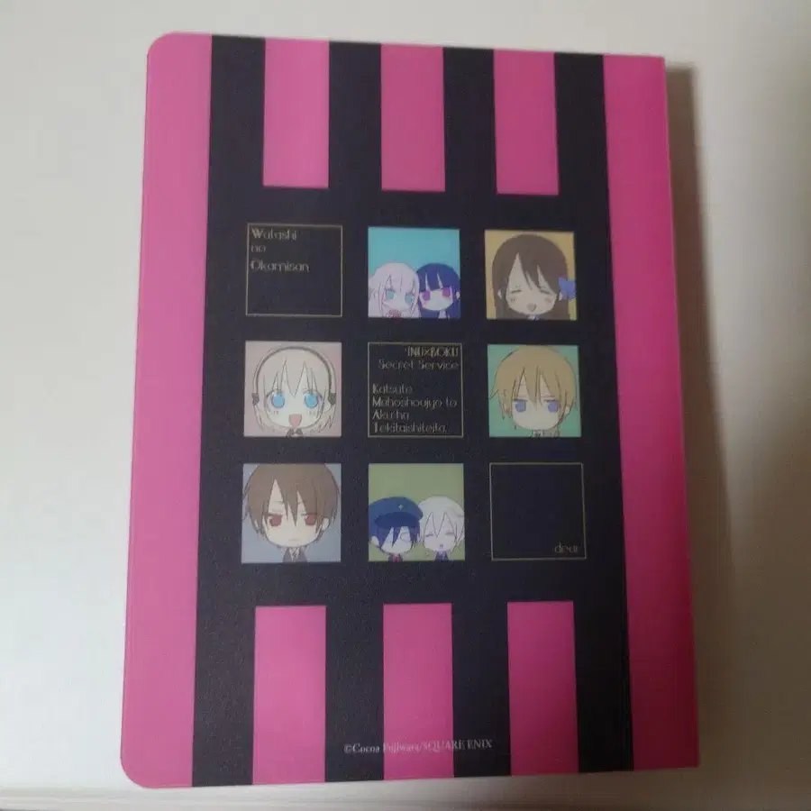 6번째 상품 이미지