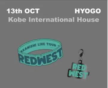 아카니시 진 REDWEST 10/13 고베 한정판 러버 밴드 & 참
