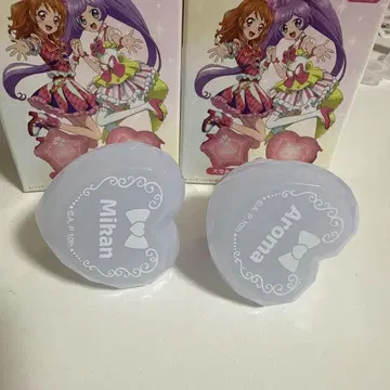 카츠파라 린라이 미캉 아로마