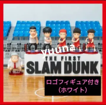 슬램덩크 극장판 영화 피규어 컬렉션 쇼호쿠 SET 2 로고 화이트