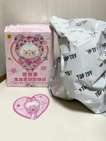 TOP TOY 마키마키 히츠지 귁귁라무 리스