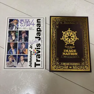 Johnny's Jr. Travis Japan DVD