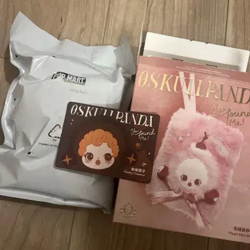 스컬팬더 You Found Me! 시리즈 미니백 파우치