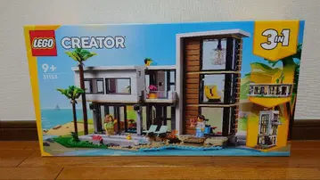 레고 LEGO 31153 모던한 집 레고 크리에이터