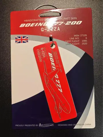 BA B777-200 항공기 태그 세계 최초 GE90 탑재기