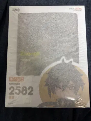 넨도로이드 원신 종려