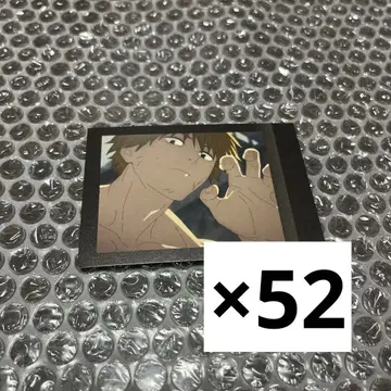 체인소 맨 덴지 굿즈