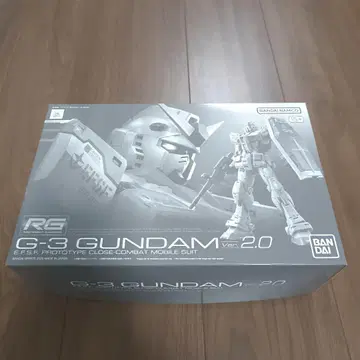 RG G-3 GUNDAM Ver. 2.0