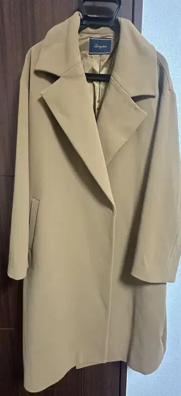Lounge dress 베이지 롱 코트