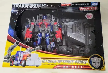 트랜스포머 DA15 제트윙 옵티머스 프라임
