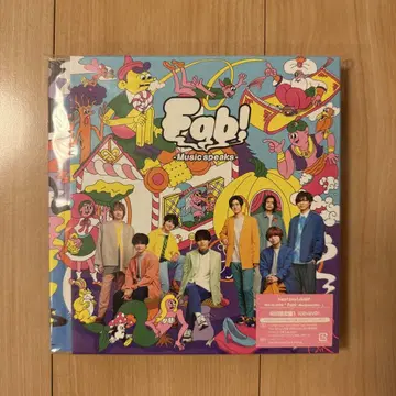 Hey! Say! JUMP 8th Album Fab! 초회 한정판 1