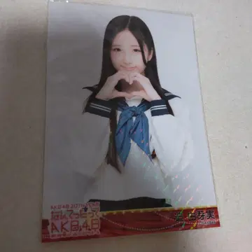 정말이지 AKB48 가요제 사유미 브로마이드 홀로그램