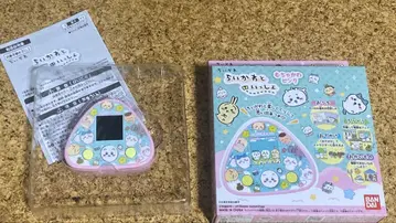 치이카와와 함께 핑크