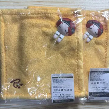 앙스타 앙상블 스타즈 아마기 린네 후와 스야마 마스코트 타월 2점