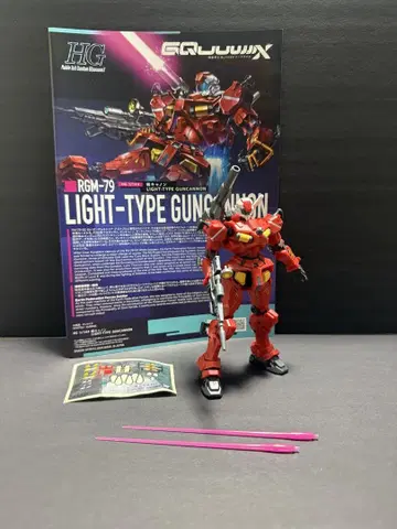 HG 경 캐논 단순 조립 완성품