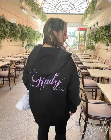 Rady 블랙 집업 후드티
