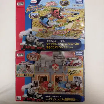 토마스와 친구들 제철소 탈출 어드벤처 완구 세트 판매