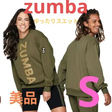 [zumba wear] [줌바웨어] 루즈핏 맨투맨 풀오버