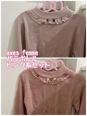 axes femme 장미 보틀넥 핑크 계열 2장 세트