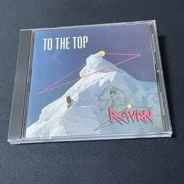 RETURN/TO THE TOP 북유럽 멜로하 데뷔반