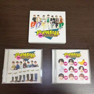 POPMALL 3가지 형태 세트 특전 포함