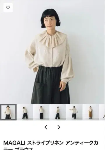 MAGALI 스트라이프 린넨 앤티크 컬러 블라우스