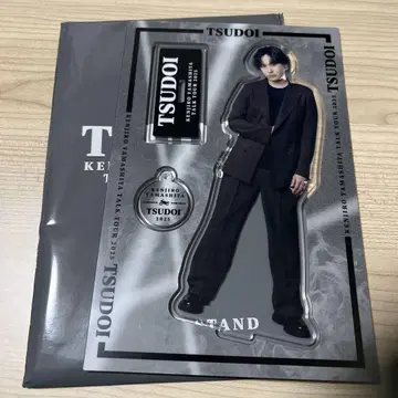 야마시타 켄지로 TSUDOI 아크릴 스탠드