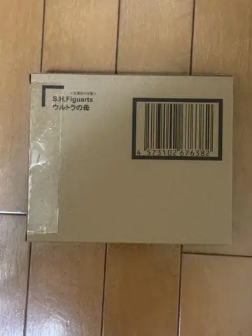 S.H.Figuarts 울트라의 어머니