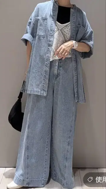 새상품 렙심 이지 배기 데님