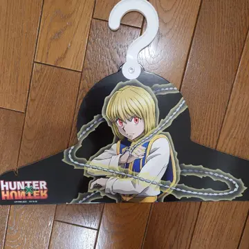 HUNTER x HUNTER 아베일 행거 크라피카 레오리오