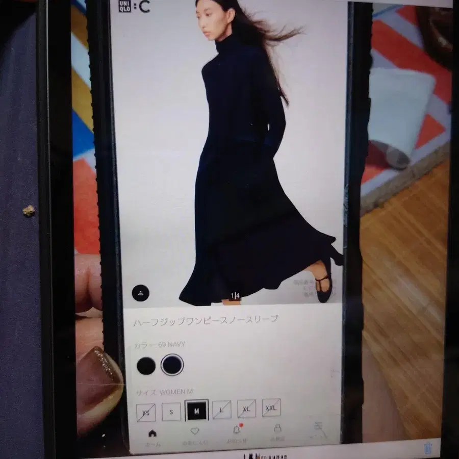 1번째 상품 이미지