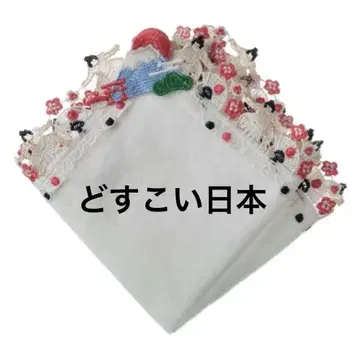 치카자와 레이스 타월 손수건 와 레이스 도스코이 일본 화이트 화이트
