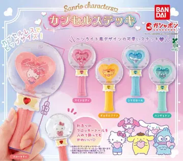 산리오 캡슐 지팡이 5종 세트