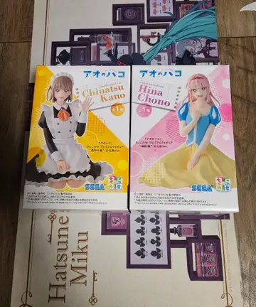 [세트] 푸른상자 쵸코노세 초노 히나 & 카노 치카