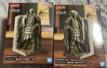 NARUTO 피그라이프 종말의 계곡 피규어 2체 세트