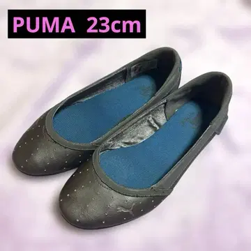 PUMA 플랫 발레 슈즈 23cm 그레이