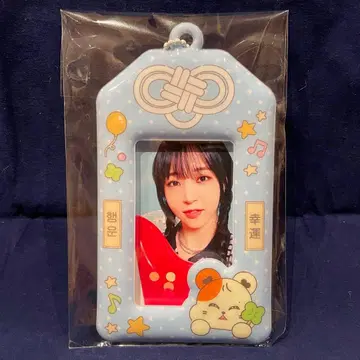문별 오마모리 트레이딩 카드 케이스