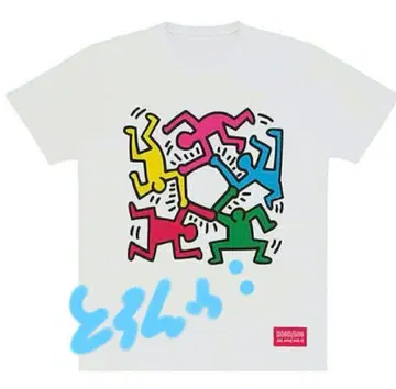 BIGBANG 지용 Keith Haring 티셔츠 L 남녀 공용 새상품