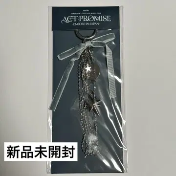 ACT : PROMISE EP.2 IN JAPAN 키링