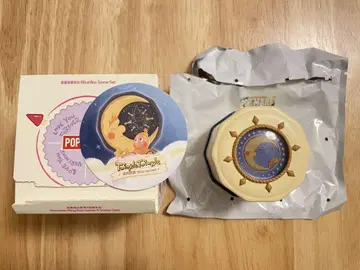 POPMART Romantic Ring Box Wish Harvest