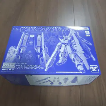 MG 1/100 FA-93/V2 HWS Ver.Ka 확장 세트
